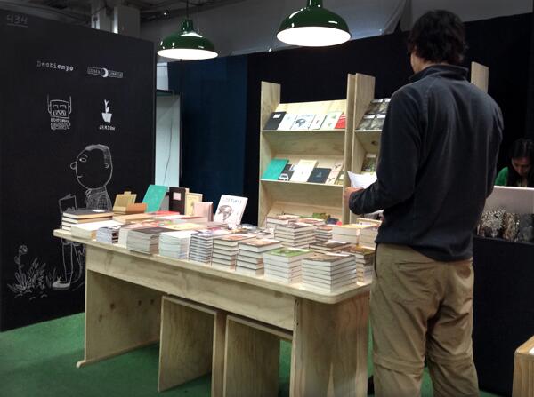 jardinpub's tweet photo. ¡¡¡Jardín de feria!!!
Los esperamos en nuestro stand en @FILBogota. Pabellón 3, stand 434 http://t.co/SjOnRQ9kv2