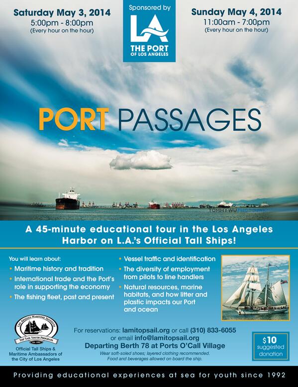 LAMI Topsail tweet media