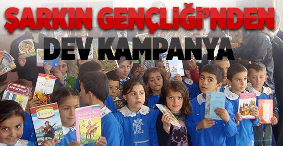 Şarkın Gençliği'inden Örnek Proje

Ayrıntılar İçin Tıklayın > siirtguncel.com/egitim-univers…

<a href="/SarkinGencligi/">Şarkın Gençliği</a> <a href="/FudeylBARAN/">Fudeyl BARAN</a>