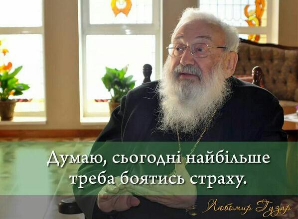 AmbVasyl's tweet image. "Fear is what we have to be most afraid of today" - Cardinal Husar.