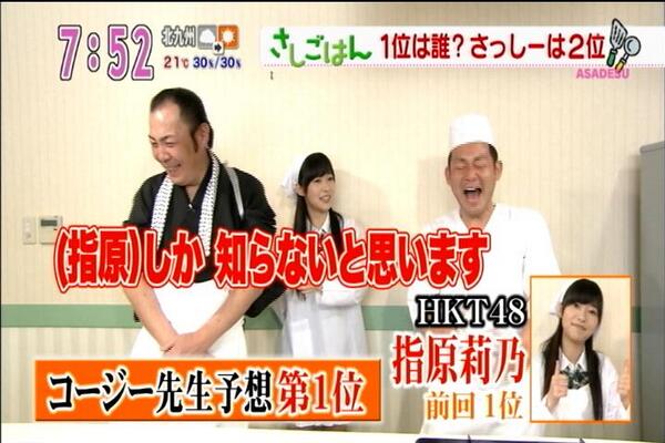 さしごはん Twitter Sogning さしごはん Twitter Sogning