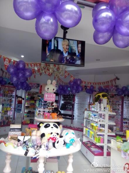 Bmg_QFqCcAAlB6f.jpg:large