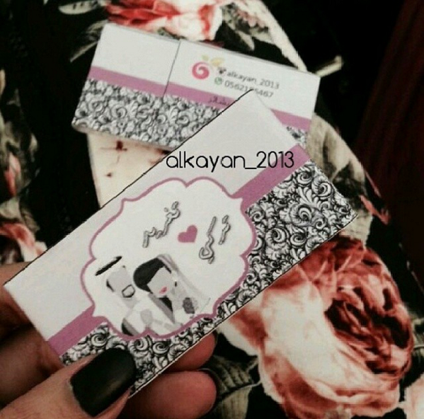 alkayan_'s tweet photo. توزيعات شوكلت ♥♥ http://t.co/GKPUk2ZwM3