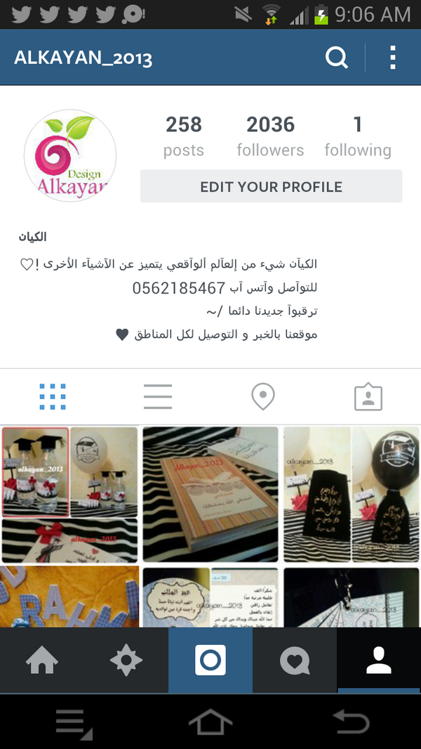 alkayan_'s tweet photo. حسابنا بالانستجرام ♥ http://t.co/KvIQFe1F1H