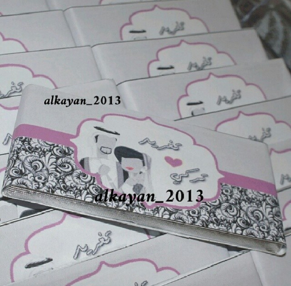 alkayan_'s tweet photo. توزيعات شوكلت ♥♥♥ http://t.co/fYeJwOgu5M