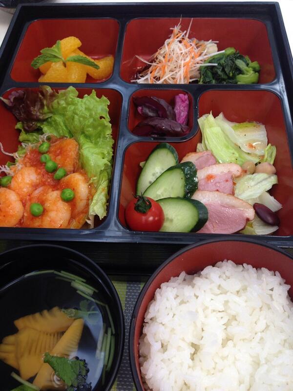 ゆーゆ 神戸百年記念病院にて 人間ドック 脳ドックのランチ 頂きました 朝ごはん抜いたから 余計に美味しいわ 結果は後日ですが とにかく飲み過ぎて太り過ぎ 反省 Http T Co Sflxdzjxvm ゆーゆ 神戸百年記念病院にて 人間ドック 脳ドックのランチ 頂きました 朝ごはん抜いたから 余計に美味しいわ 結果は後日ですが とにかく飲み過ぎて太り過ぎ 反省 Http T Co Sflxdzjxvm