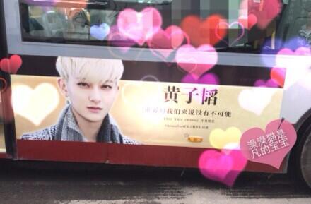 BmhcFQgCAAEVdaH.jpg:large