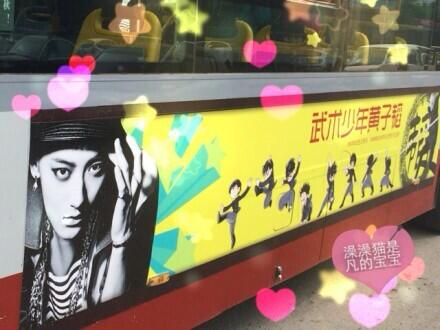 BmhcFyxCcAA5dry.jpg:large