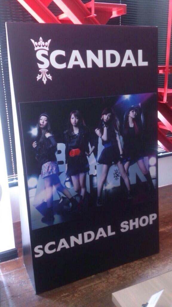 SCANDAL on X: 