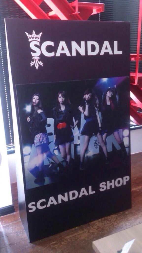 SCANDAL w serwisie X: „懐かしい！『BABY ACTION』リリース時の立て