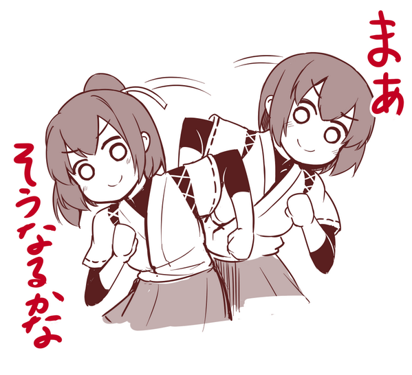 描いた 