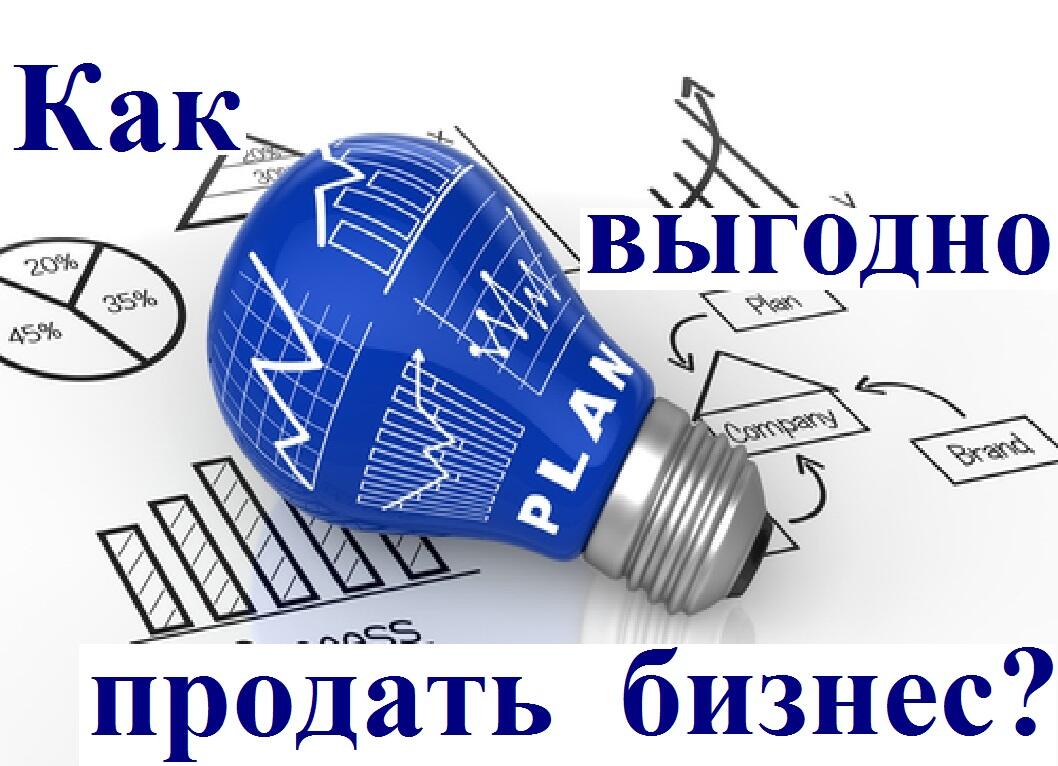 Как выгодно продать открытки