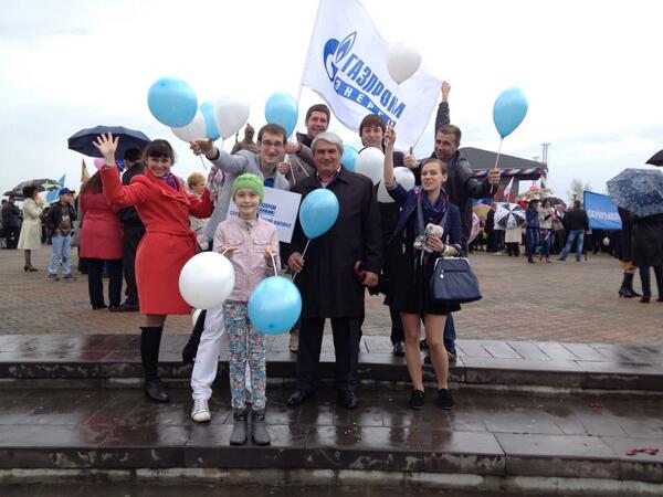 S_Zahar's tweet image. Мир!Труд!Май!Будущее строить молодым!Молодежь СКФ ООО "Газпром энерго" здесь!Мечты сбываются! #МолодежьМпоГазпром