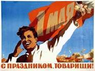 Процветания, добра и новых свершений, друзья!