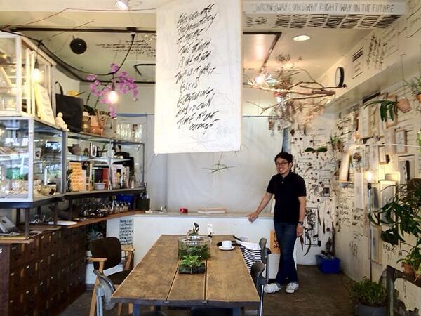 TaraWeber's tweet photo. I love this! @pingmag interview with 'the Orchid King' of the Placer Workshop in Japan http://t.co/Lp9Zc1tbPk http://t.co/PBXQmyqRoJ