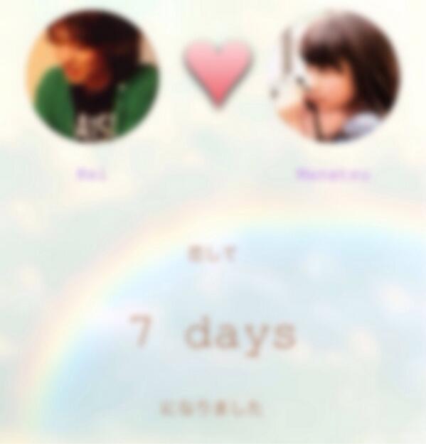 _____I_k's tweet photo. @xxx

/

.

.

.

　　　　_

.

　　　　　　　　1週間　　　　、

　　　　　　　　俺埜隣は真夏岳

.

　　　　_

.

.

.

\ http://t.co/yxTMBrIbfP