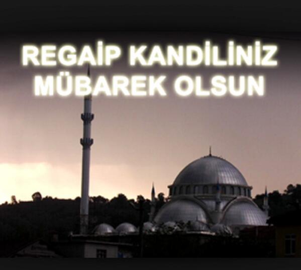 Rabbim tüm dualarımızı kabul etsin.