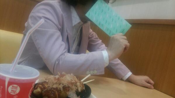 chocozion's tweet photo. #itudemo http://t.co/Vs5sdsGuAY