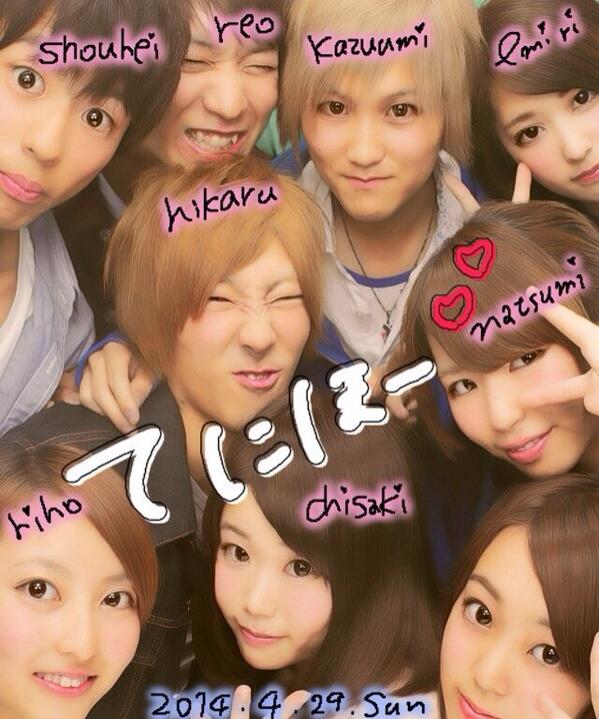 fksw24's tweet photo. 卒業後てにほー http://t.co/HIDnXhSWY0