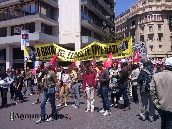 Σύνδεσμος ενσωματωμένης εικόνας