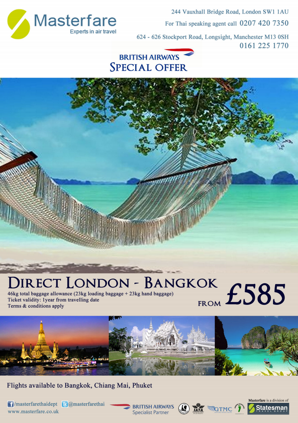 masterfarethai's tweet photo. Final call for this great offer from @BritishAirways call @masterfarethai  to book. #deals #Thailand #MasterfareThai http://t.co/JAS9nkoeVt