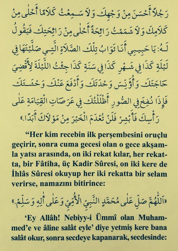 Efendininyolu's tweet photo. RECEB-İ ŞERÎFİN İLK CUMA GECESİ NAMAZI (REĞÂİB NAMAZI) İnşaAllah kılalım, duyurup kılınmasına vesile olalım.. http://t.co/4Y3ySCVcAE