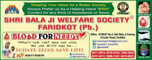 Blood For Needy tweet media