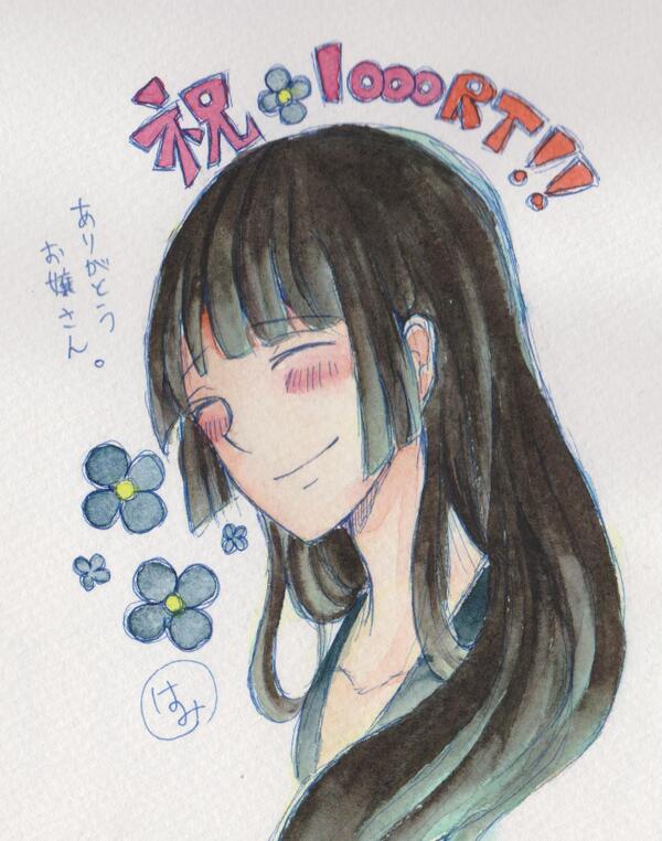 新撰組 勿忘草 素敵イラスト Ss Etc 9ページ目 Togetter 新撰組 勿忘草 素敵イラスト Ss Etc 9ページ目 Togetter