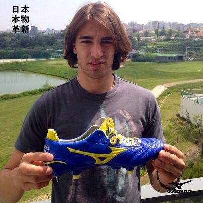 mizuno europa