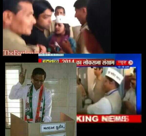 HinduAsh's tweet photo. चुनाव आयोग जवाब दे..! #ECActNow http://t.co/FikRnZ0FGh