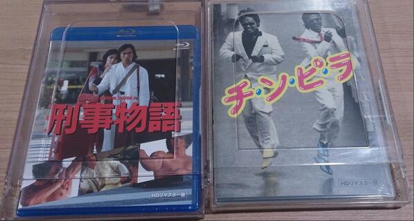 O Xrhsths タワーレコード渋谷店 Sto Twitter 6f 映画 80年代邦画ファン必見 ハンガーヌンチャクに憧れた 刑事物語 初ブルーレイ化 金子正次の遺稿脚本を 竜二 の川島透監督が映画化した チ ン ピ ラ 待望のdvd再発 この機会に是非 Bu Http T Co O Xrhsths タワーレコード渋谷店 Sto Twitter 6f 映画 80年代邦画ファン必見 ハンガーヌンチャクに憧れた 刑事物語 初ブルーレイ化 金子正次の遺稿脚本を 竜二 の川島透監督が映画化した チ ン ピ ラ 待望のdvd再発 この機会に是非 Bu Http T Co