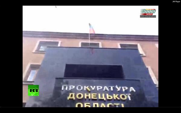 Штурм прокуратуры в Донецке Штурм прокуратуры в Донецке