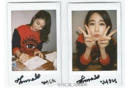 yooinna_bth's tweet photo. [PIC] YooInna's Poraroid -- cuteeee >//< #yooinna http://t.co/c6wJFEeeO1