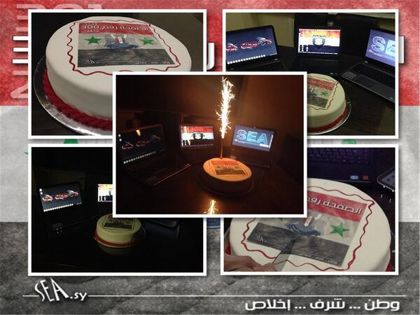 Photo collage of the celebration. #SEA #SyrianElectronicArmy
<a href="/Th3Shad0w_SEA/">SEA The Shadow</a> <a href="/sea_the_soul/">SEA The Soul</a> <a href="/SEATh3Pr0/">Th3Pr0</a>