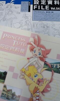 プリンセスチュチュ』を見たきっかけ/がきっかけ/グッズ化希望/最終回