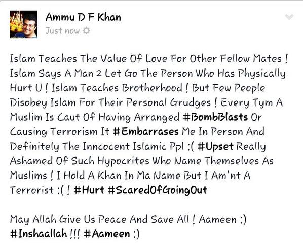 #FearedOfSteppingOut ! #Angry #Upset #CantDoAnything About The Bomb Blast At Chennai :( May Allah Help Us All Aameen