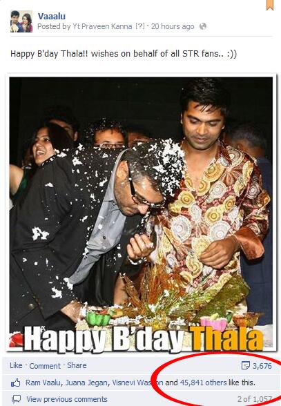 This screenshot Speaks Louder Than Words! @STRFans #STR @iam_str #HappyBirthdayThalaAjith -