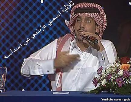 بوخليفه tweet media