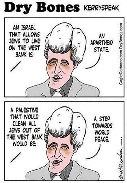 Double Standard? #Israel #Johnkerry Please RT