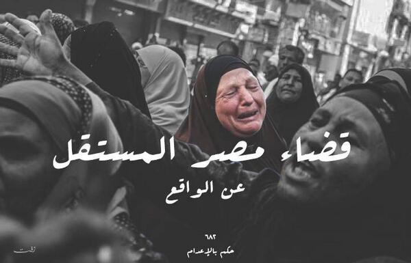 the_mo_mohsen's tweet photo. حسبنا الله وكفي ..
. http://t.co/GvTmAuMtuz