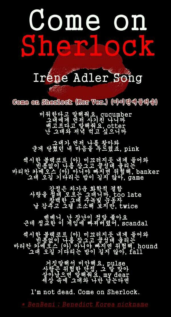 SherlockPhone's tweet image. 아이린애들러송 youtube.com/watch?v=4QPGA7… ♥ @Sherlock_CB_own