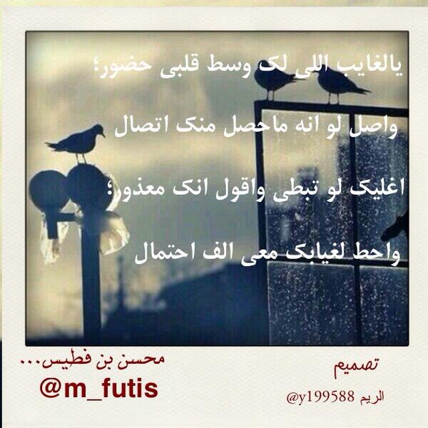 y199588 tweet picture