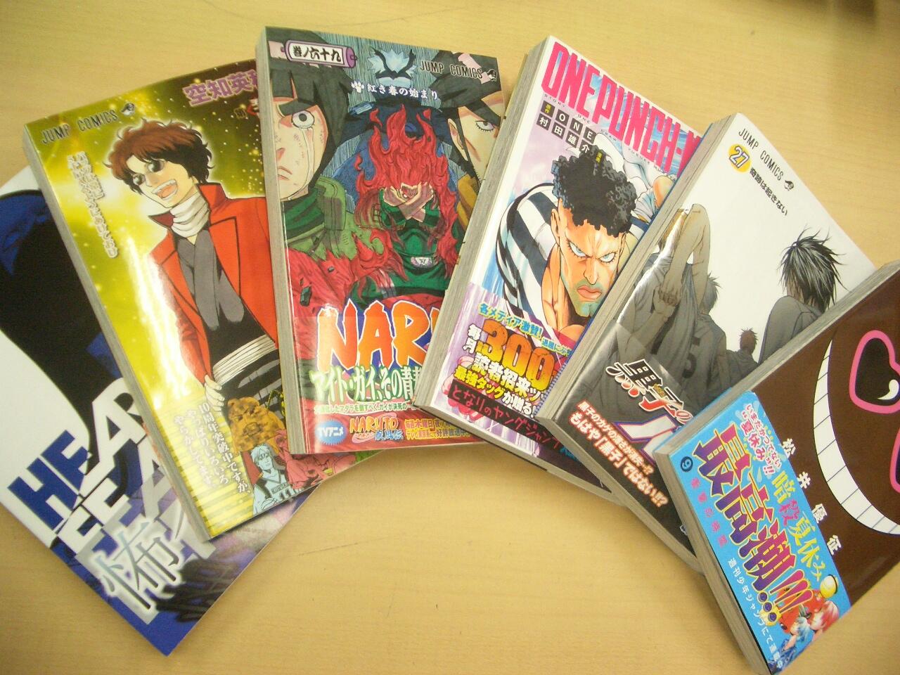 明治学院生協 横浜購買書籍部 本日はジャンプコミックス最新刊の発売日です 黒子のバスケ27巻 Naruto69巻 ワンパンマン6巻 暗殺教室9巻 Bleach63巻 ニセコイ12巻 など入荷 組合員証ご提示いただくと10 Off Http T Co V6dgjaogxs