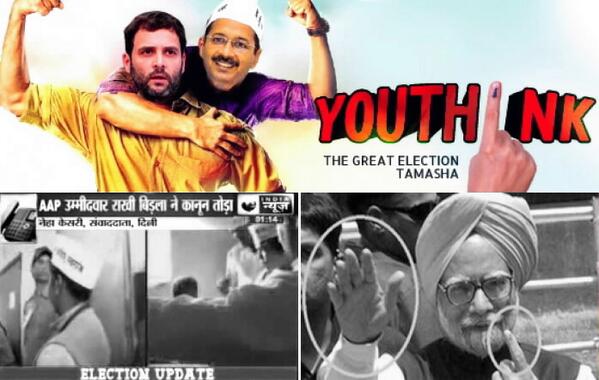 irajdeep's tweet photo. Yuva Josh: The Great Indian Election Tamasha.
Congress #pApPu BJP #DDCensorRow AAP #ChennaiBlast #FIROnEC
YOUTH-ink ☛ http://t.co/2CyzQ4gCX1