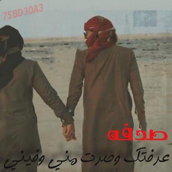 نقل (@ksa55336) on Twitter photo 