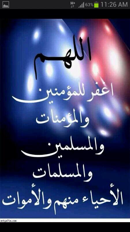 نقل (@ksa55336) on Twitter photo 