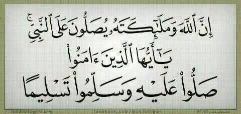 نقل (@ksa55336) on Twitter photo 