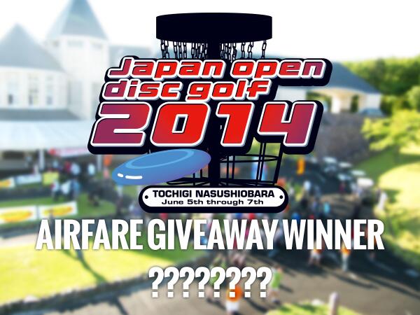 JapanOpenDG's tweet image. Japan Open Airfare Giveaway Winner will be announced in 15 Minutes!