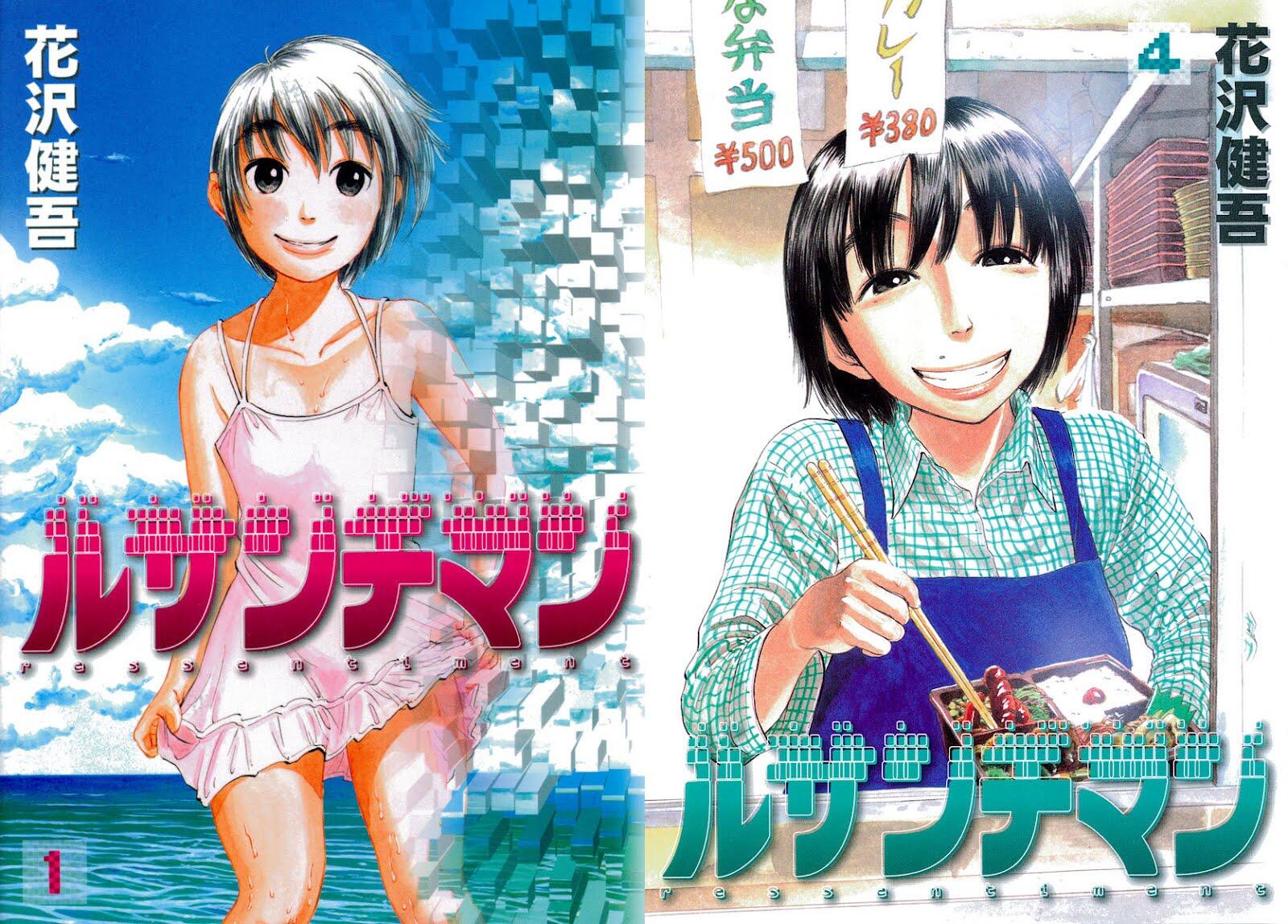 名作マンガ発掘 手動更新 ルサンチマン 花沢健吾 オンライン上の仮想現実に愛と性欲を求める男達を主人公とした近未来サスペンス 短い連載期間ながら作りこまれた世界観と過度な性描写 そして現代に投げかけるテーマ性が光る傑作中の傑作 Http T 名作マンガ発掘 手動更新 ルサンチマン 花沢健吾 オンライン上の仮想現実に愛と性欲を求める男達を主人公とした近未来サスペンス 短い連載期間ながら作りこまれた世界観と過度な性描写 そして現代に投げかけるテーマ性が光る傑作中の傑作 Http T