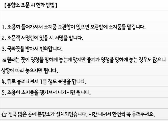 __Yeseulll_XD tweet picture